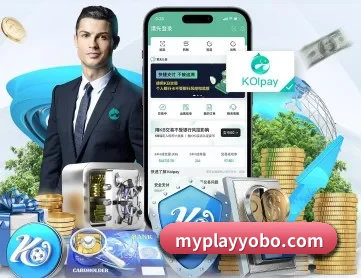 yobo体育平台 APP 深度功能